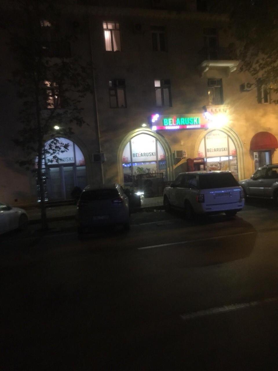 Guest House Tikhiy Dvorik Baku Ngoại thất bức ảnh